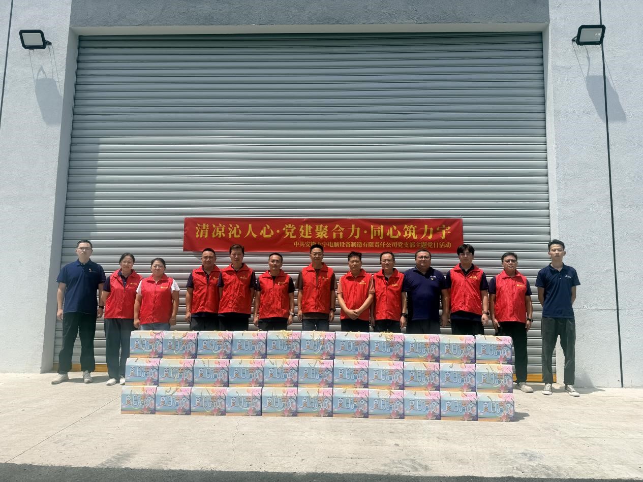 图片2.jpg 图片2.jpg